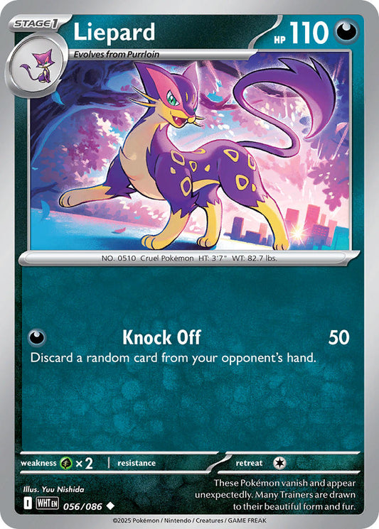 056/086  Liepard (Poke Ball Pattern)