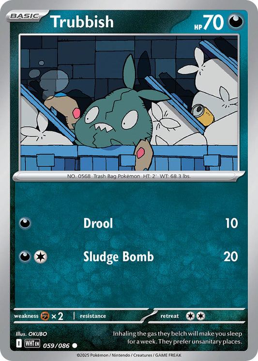059/086  Trubbish (Poke Ball Pattern)