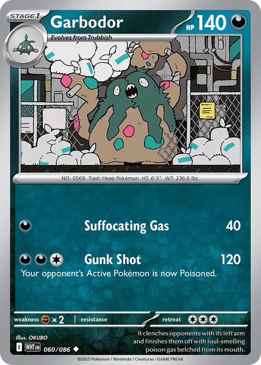 060/086  Garbodor (Poke Ball Pattern)
