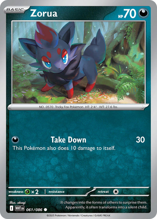 061/086  Zorua (Master Ball Pattern)