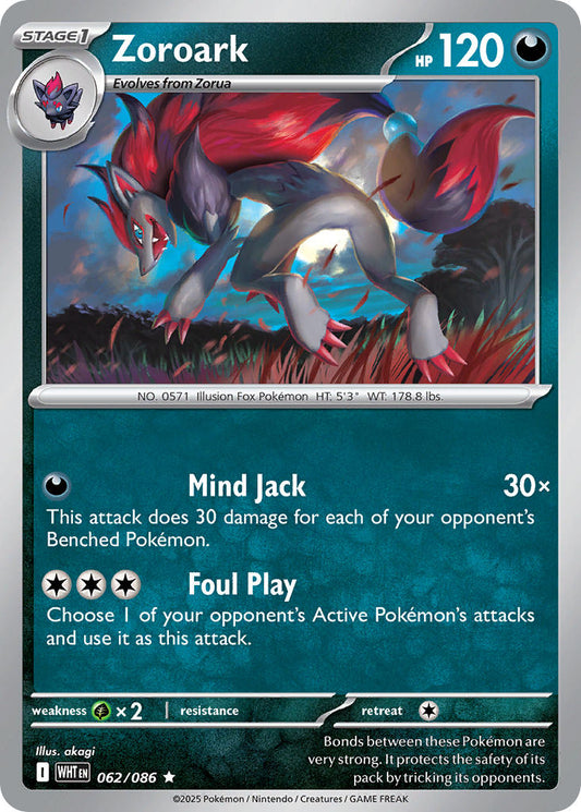 062/086  Zoroark