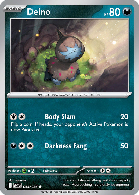 065/086  Deino (Poke Ball Pattern)