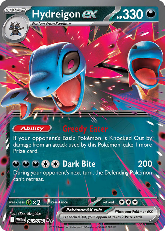 067/086  Hydreigon ex