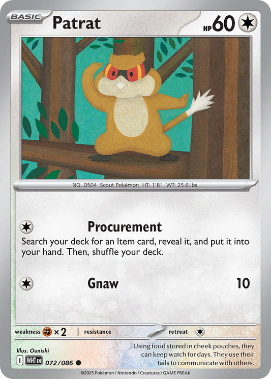 072/086  Patrat (Poke Ball Pattern)