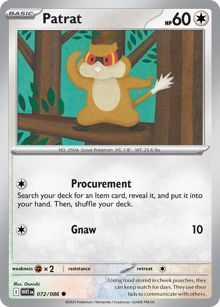 072/086  Patrat (Master Ball Pattern)