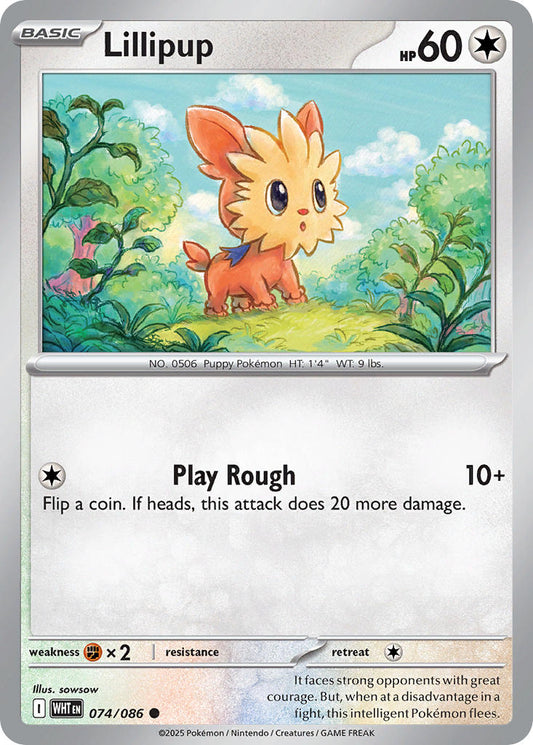 074/086  Lillipup (Poke Ball Pattern)