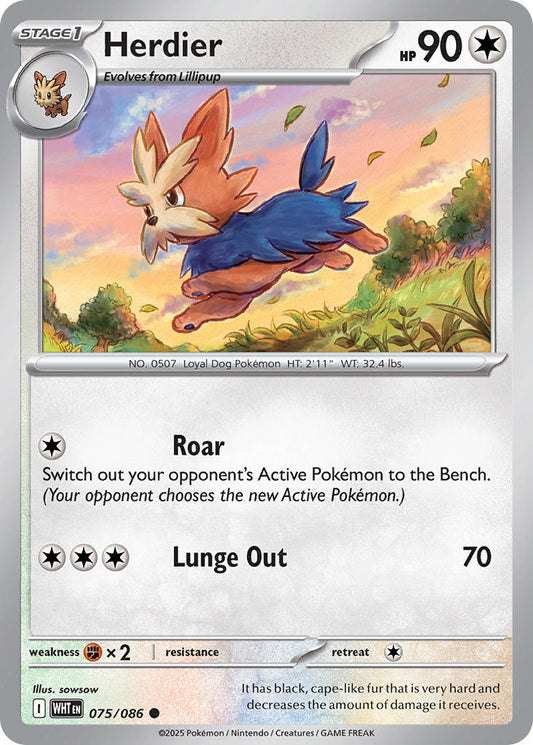 075/086  Herdier (Poke Ball Pattern)