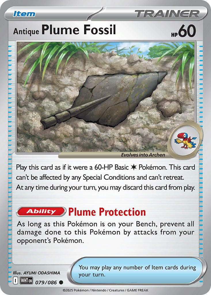 079/086  Antique Plume Fossil (Poke Ball Pattern)