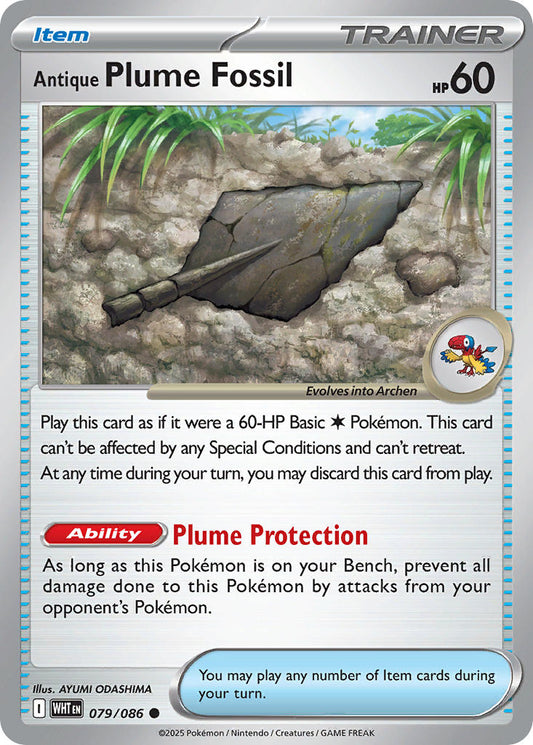 079/086  Antique Plume Fossil (Poke Ball Pattern)