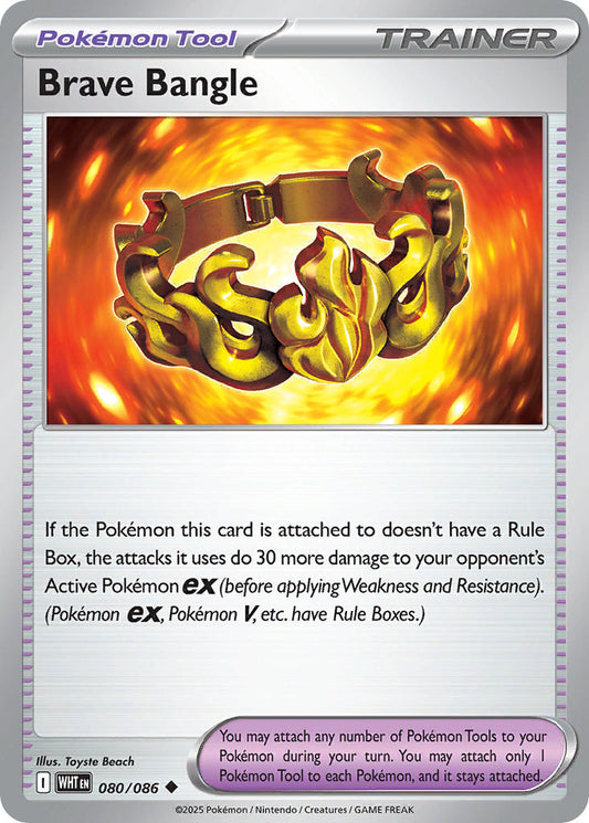 080/086  Brave Bangle