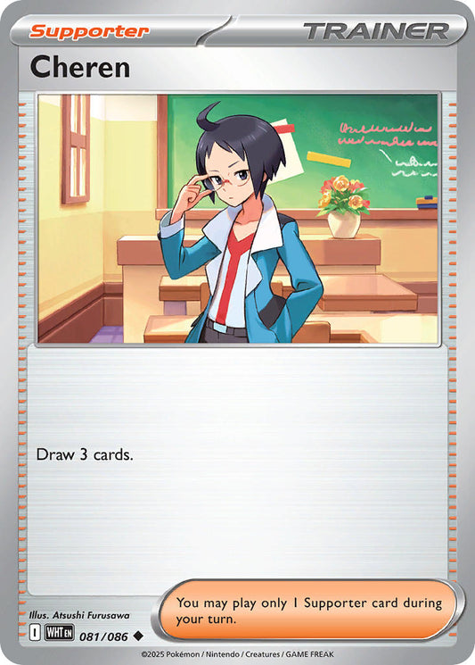 081/086  Cheren