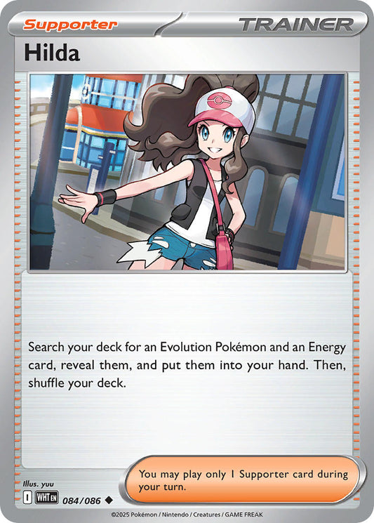 084/086  Hilda (Poke Ball Pattern)