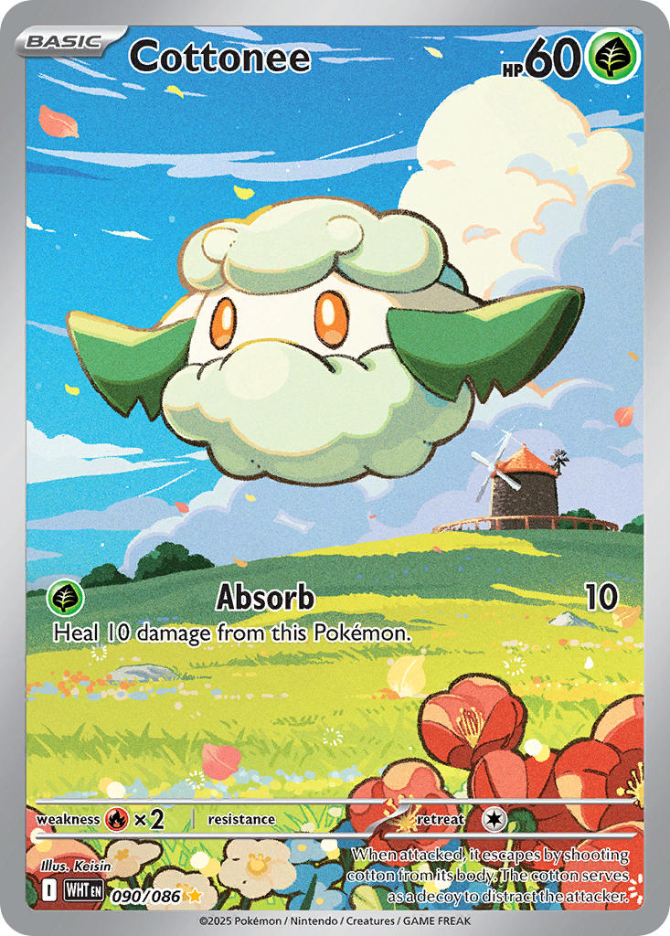 090/086  Cottonee - 090/086