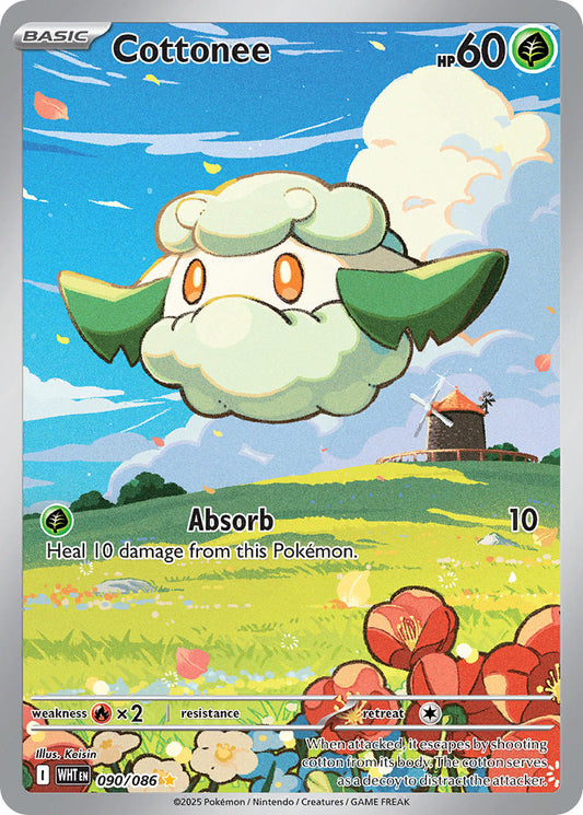 090/086  Cottonee - 090/086