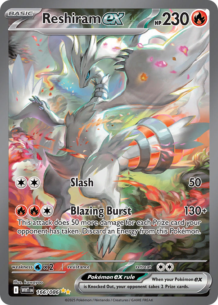 166/086  Reshiram ex - 166/086
