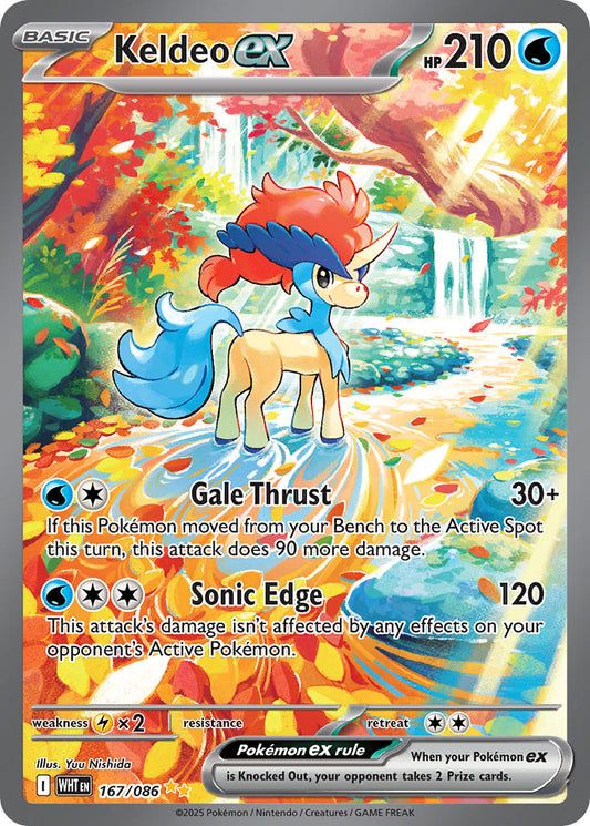 167/086  Keldeo ex - 167/086