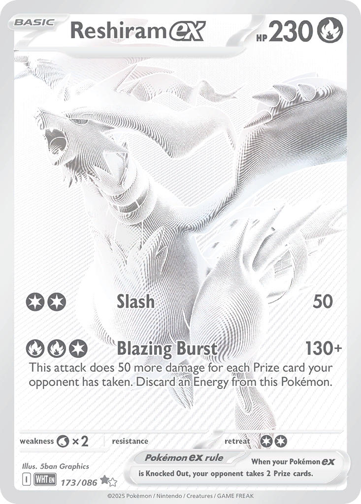 173/086  Reshiram ex - 173/086