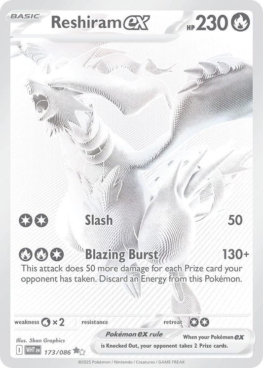 173/086  Reshiram ex - 173/086