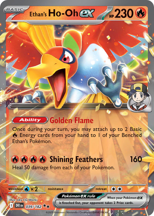 039/182  Ethan's Ho-Oh ex - 039/182
