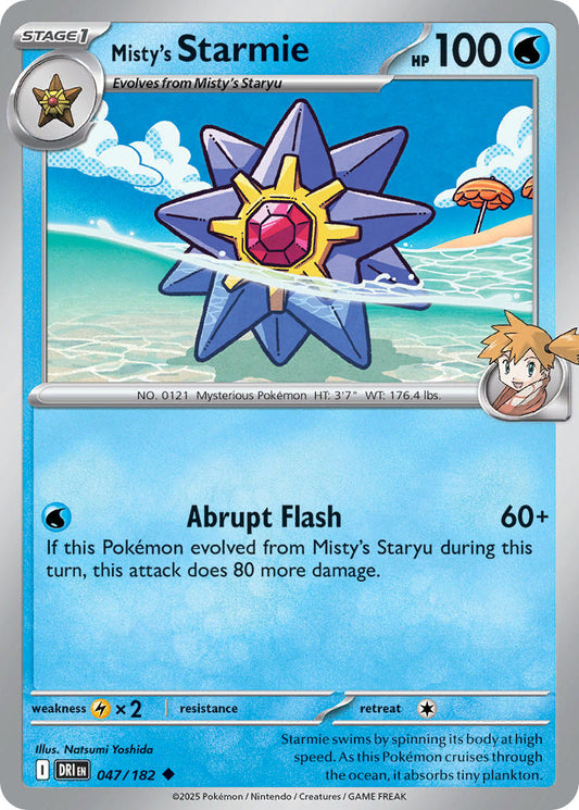 047/182  Misty's Starmie