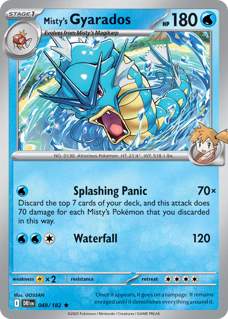 049/182  Misty's Gyarados