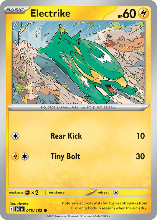 075/182  Electrike - 075/182
