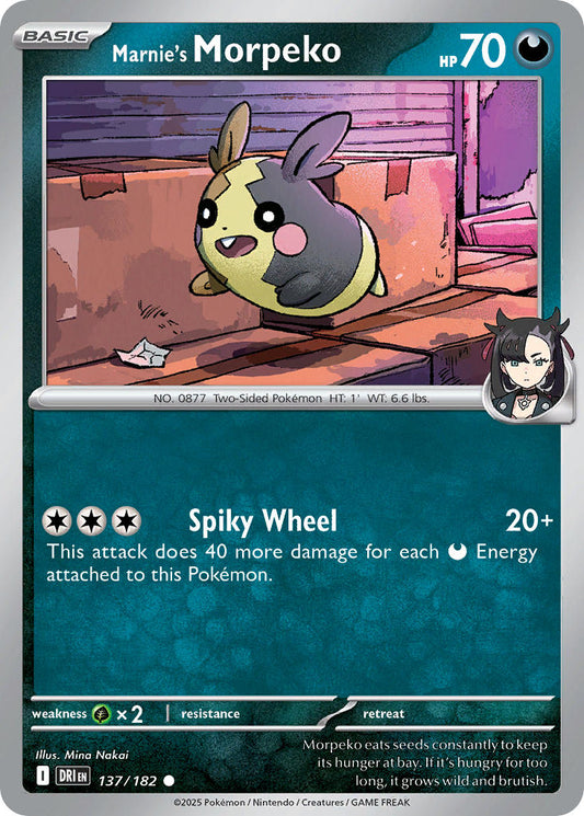 137/182  Marnie's Morpeko