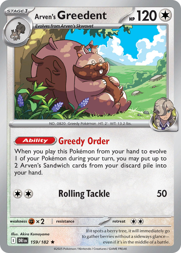 159/182  Arven's Greedent - 159/182