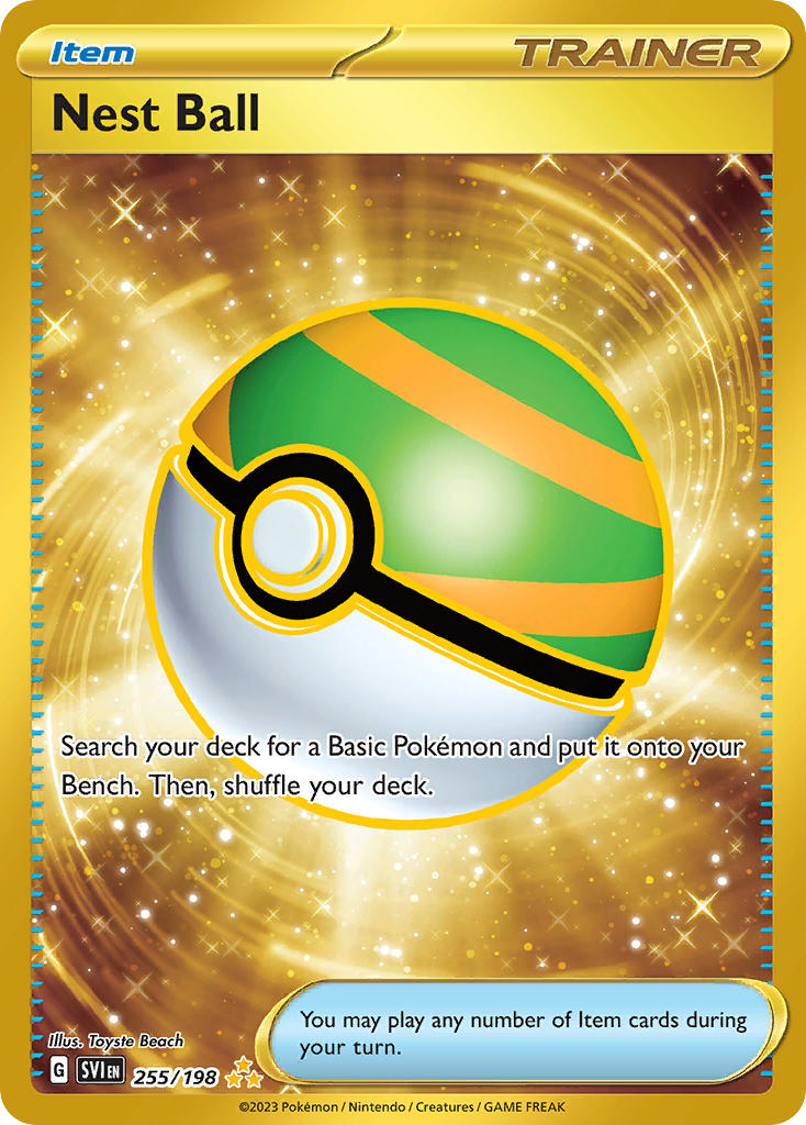 255/198  Nest Ball - 255/198