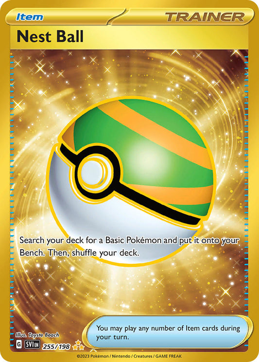 255/198  Nest Ball - 255/198