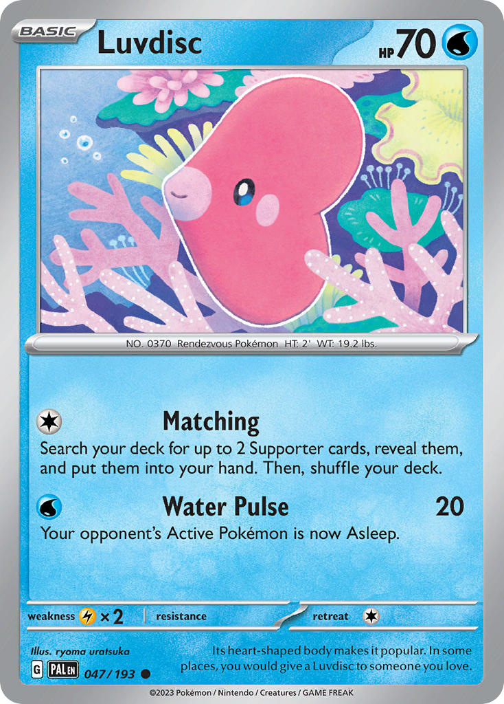 047/193  Luvdisc