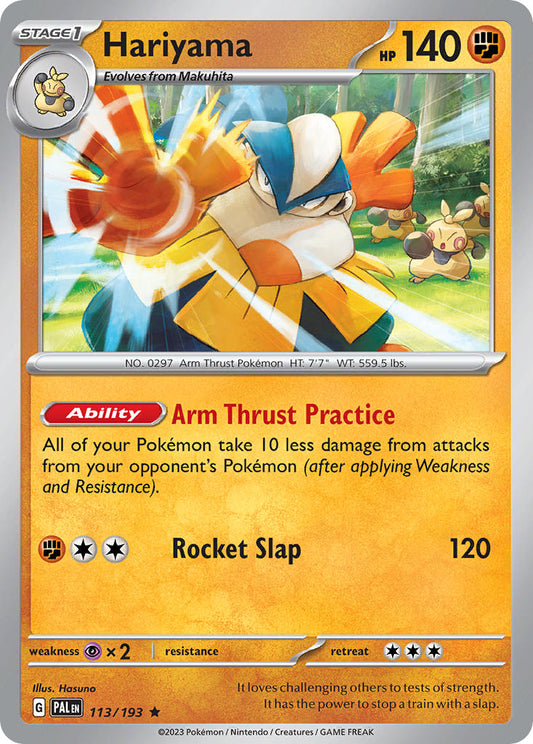 113/193  Hariyama