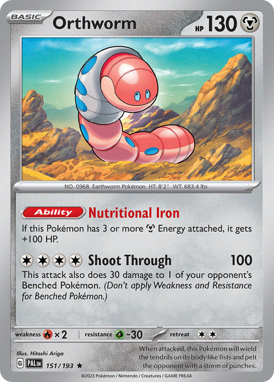 151/193  Orthworm