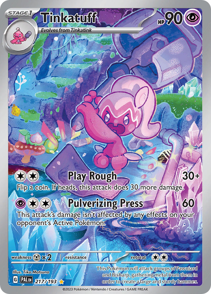 217/193  Tinkatuff - 217/193