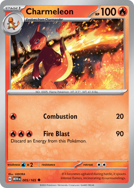 005/165  Charmeleon - 005/165