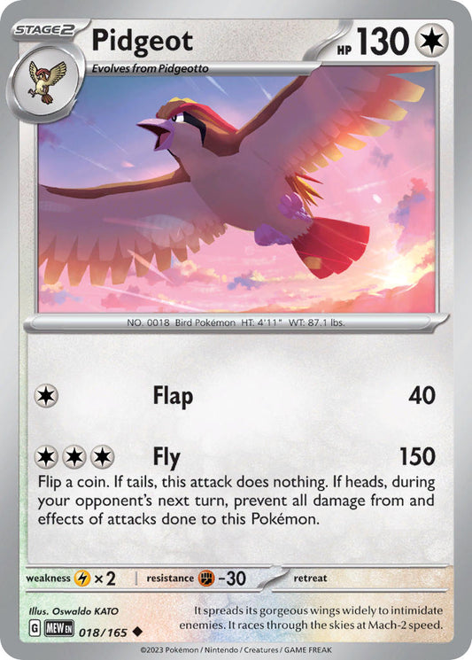018/165  Pidgeot