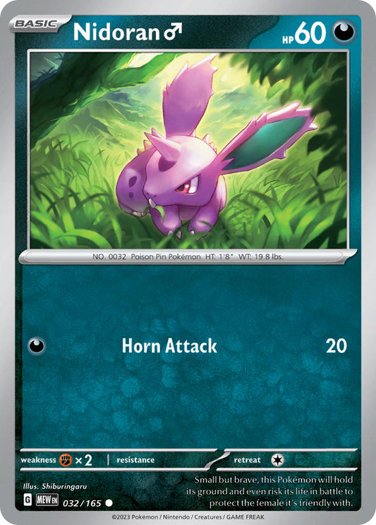 032/165  Nidoran M