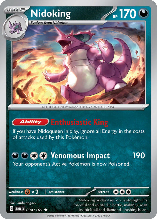 034/165  Nidoking - 034/165