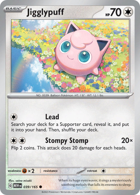 039/165  Jigglypuff