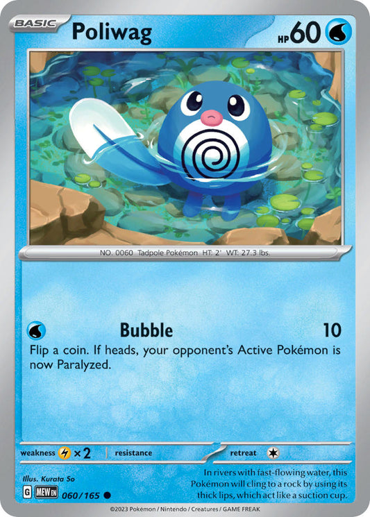 060/165  Poliwag