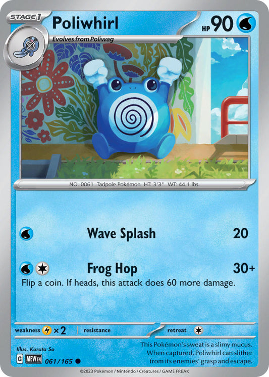 061/165  Poliwhirl - 061/165