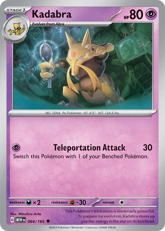 064/165  Kadabra