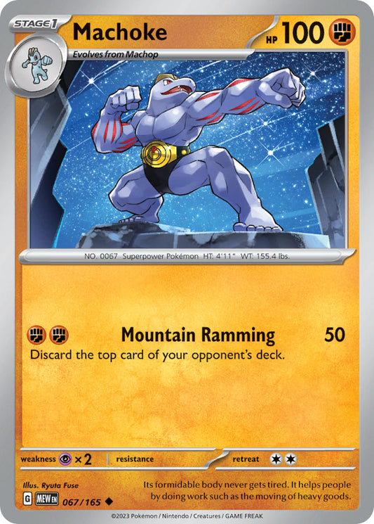 067/165  Machoke - 067/165