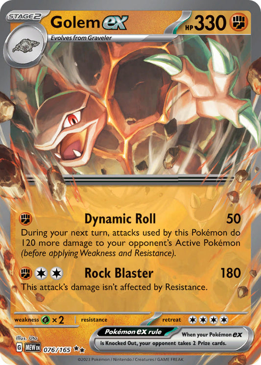 076/165  Golem ex - 076/165