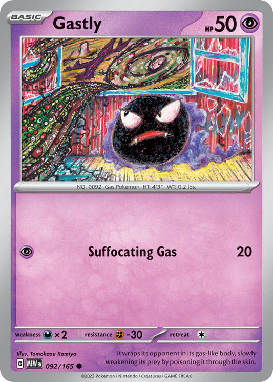 092/165  Gastly