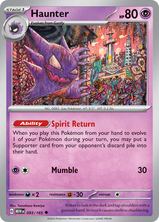 093/165  Haunter