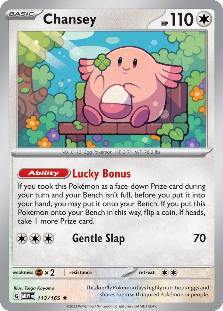 113/165  Chansey