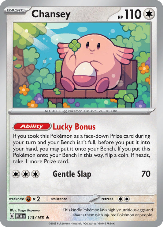 113/165  Chansey