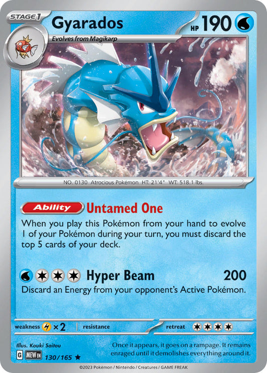 130/165  Gyarados