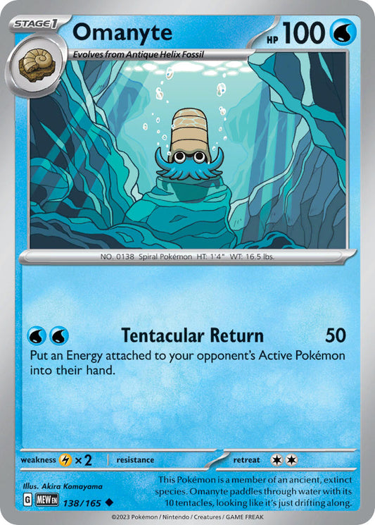 138/165  Omanyte - 138/165